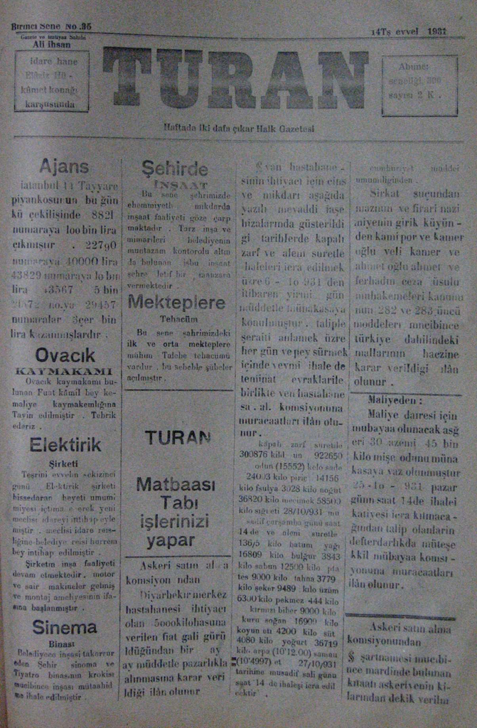 71
