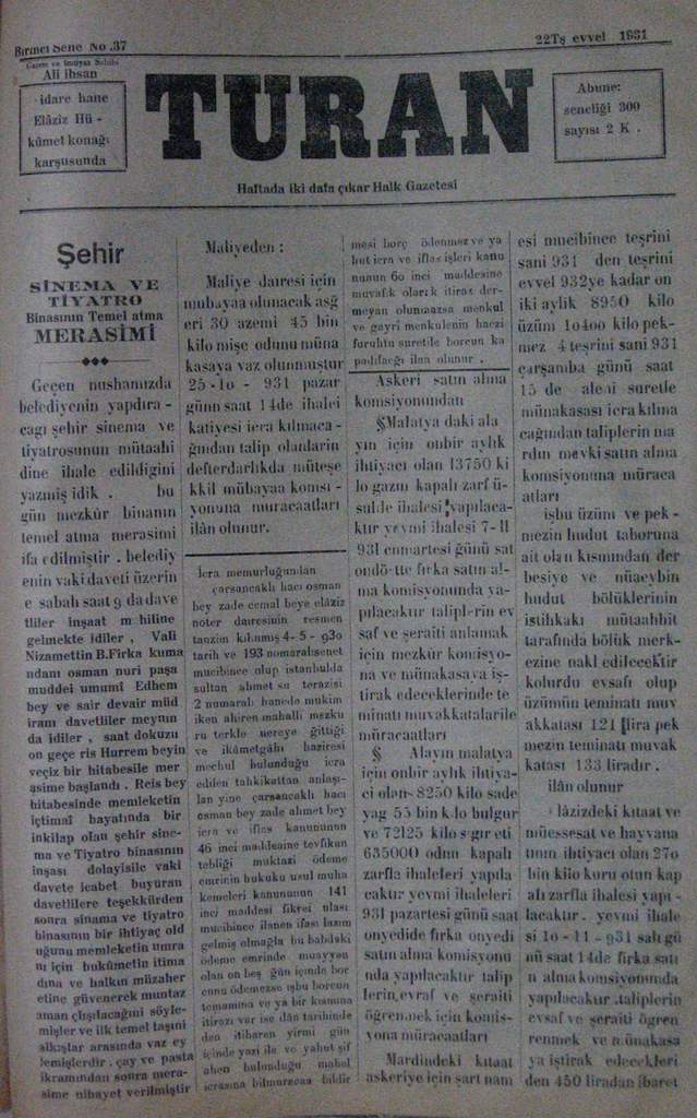75