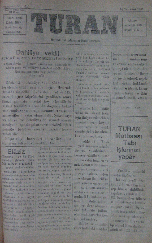 83