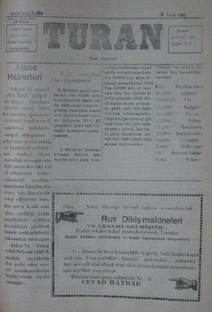 109