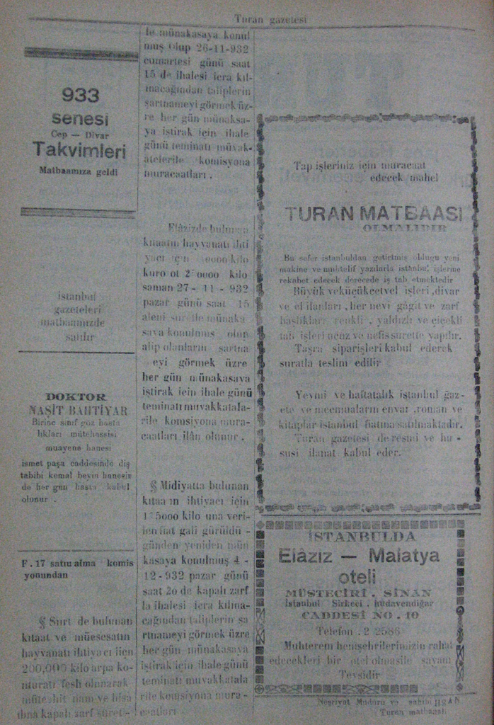 124