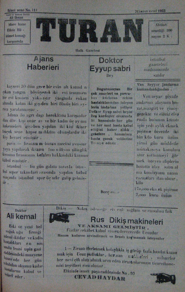 131