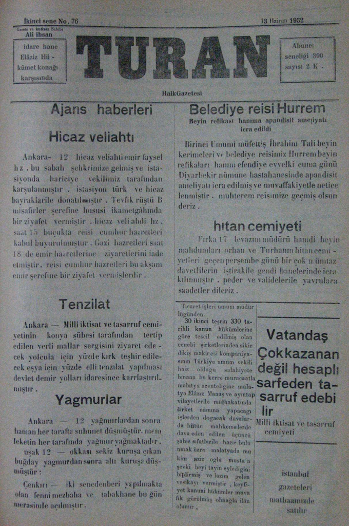 55