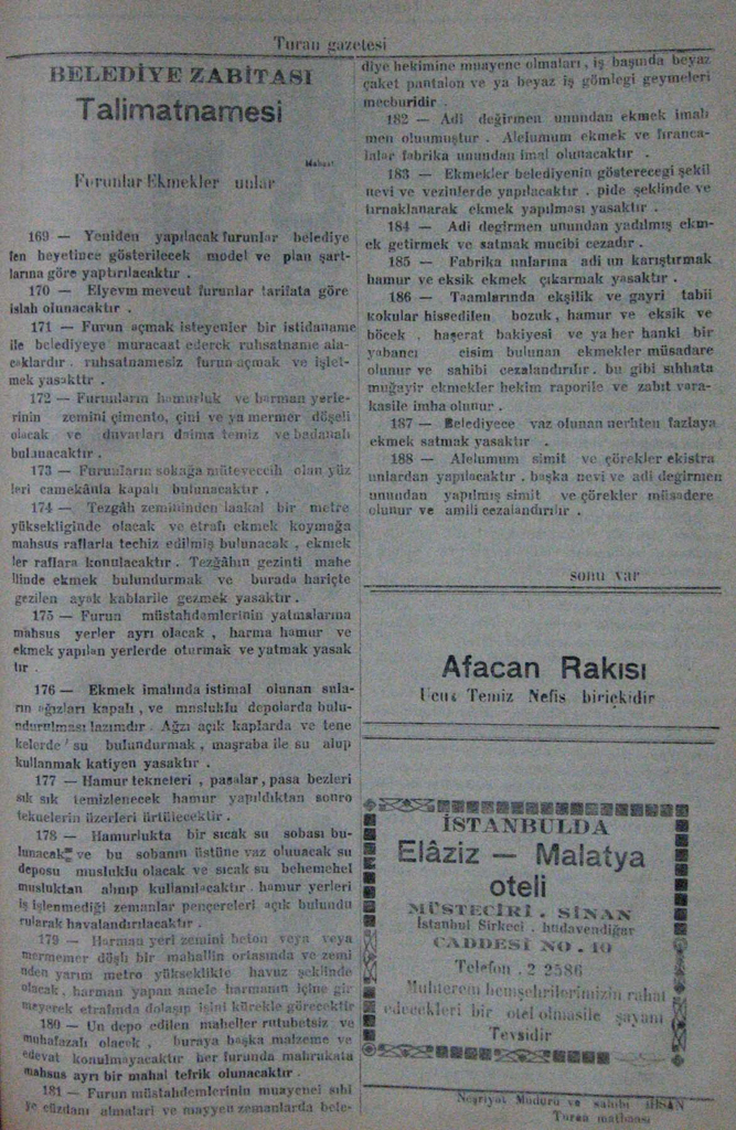 73