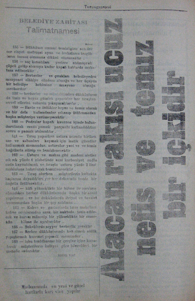 74