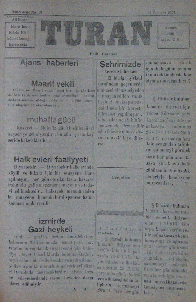 75