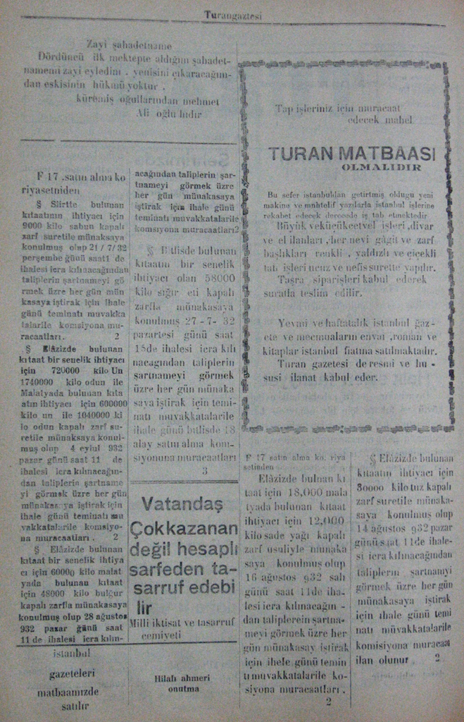 76