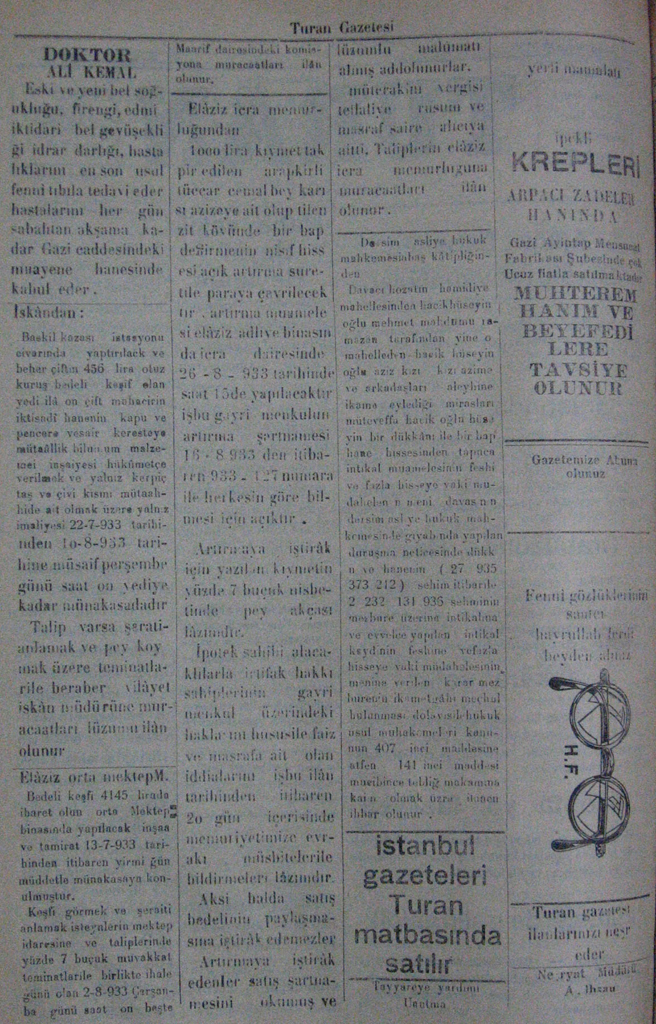 76