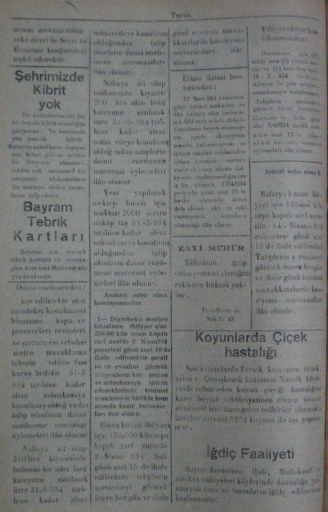 124