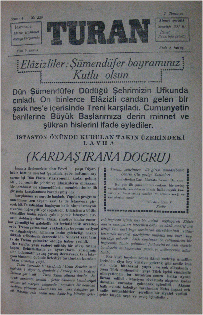 75