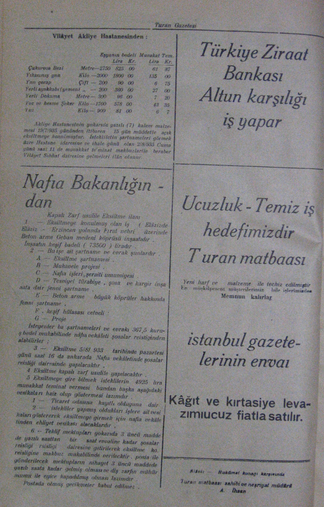 74