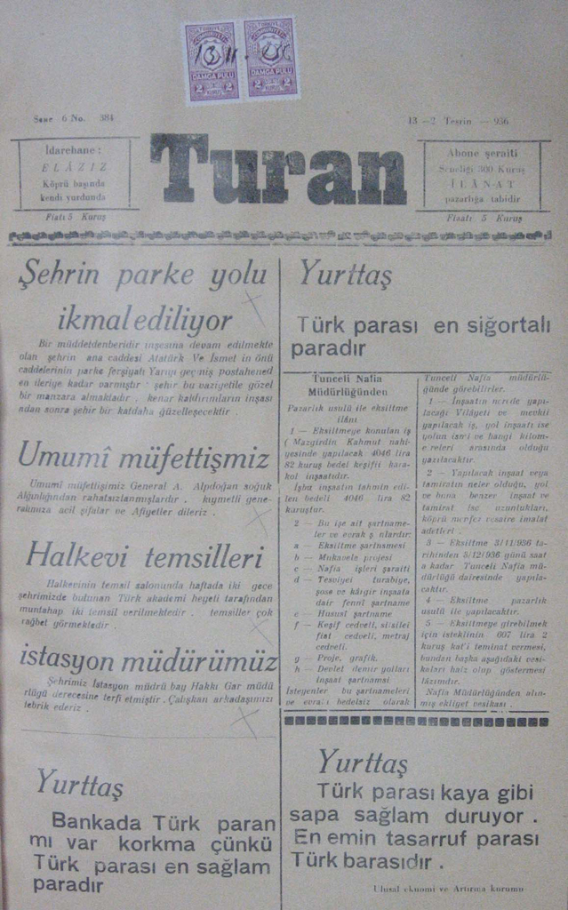 105