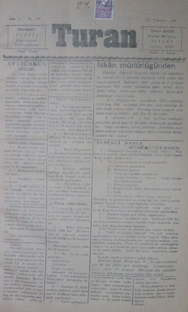 33