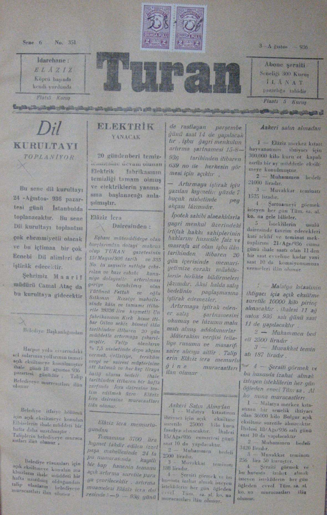 37