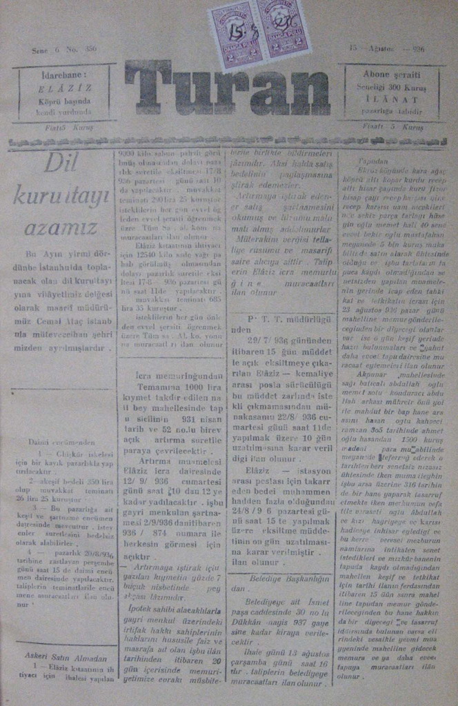 51