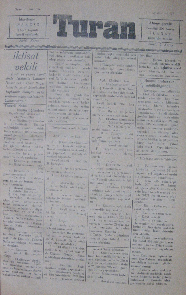 57