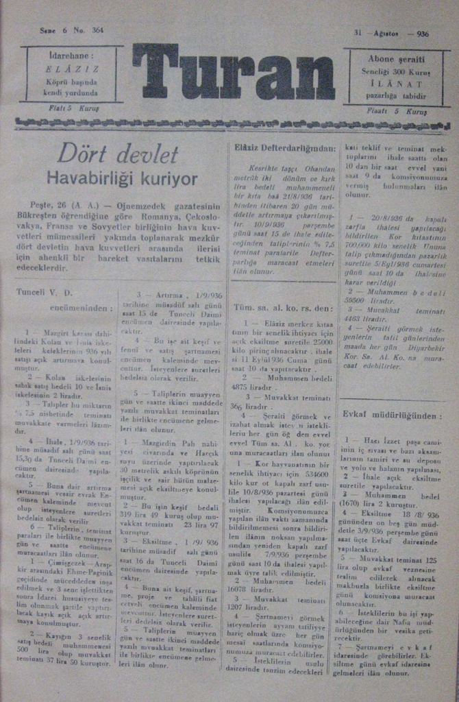 67