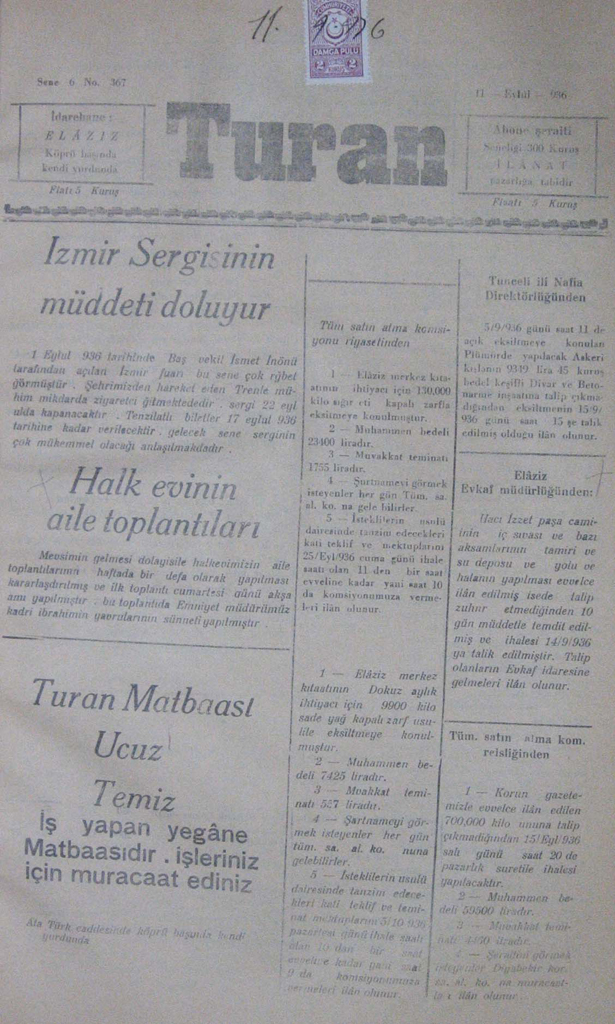 71