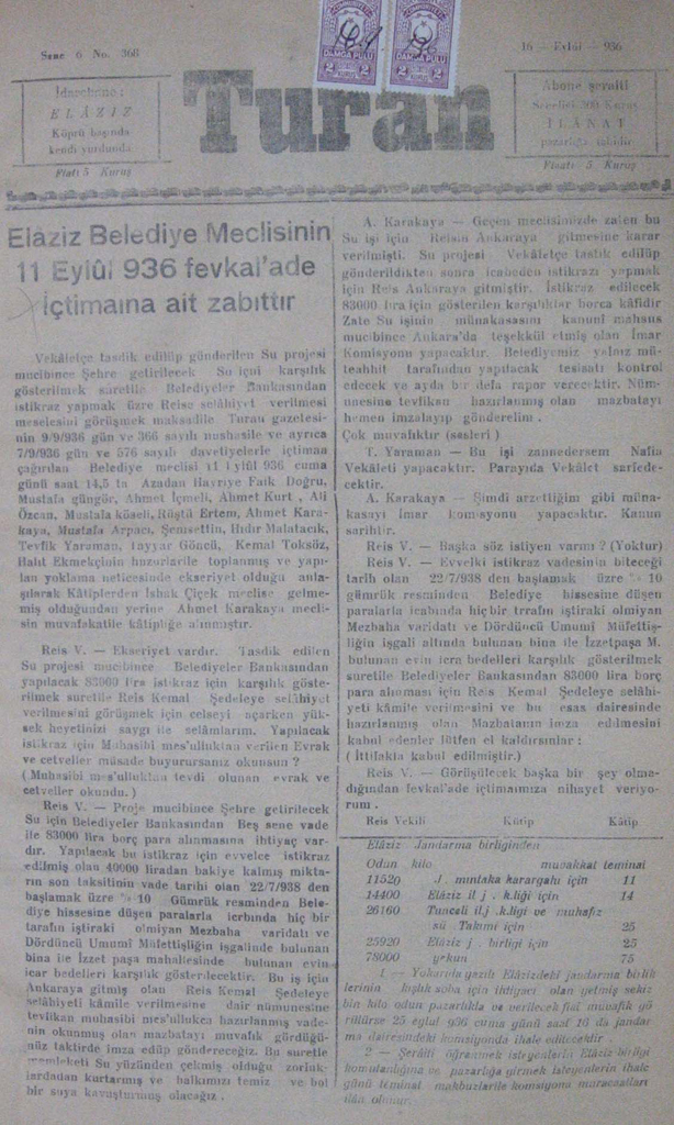 73