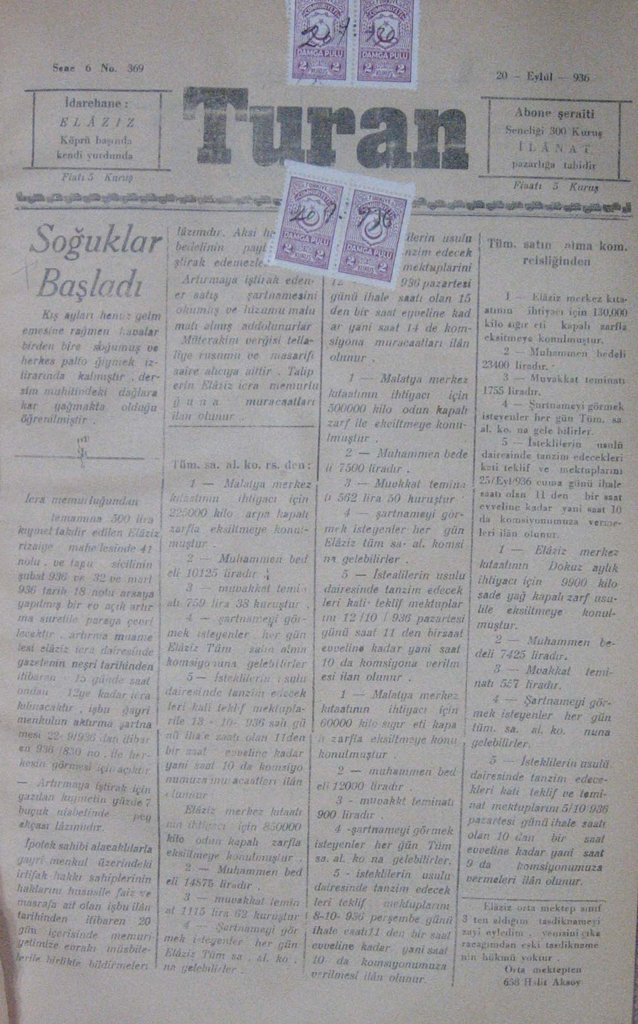 75
