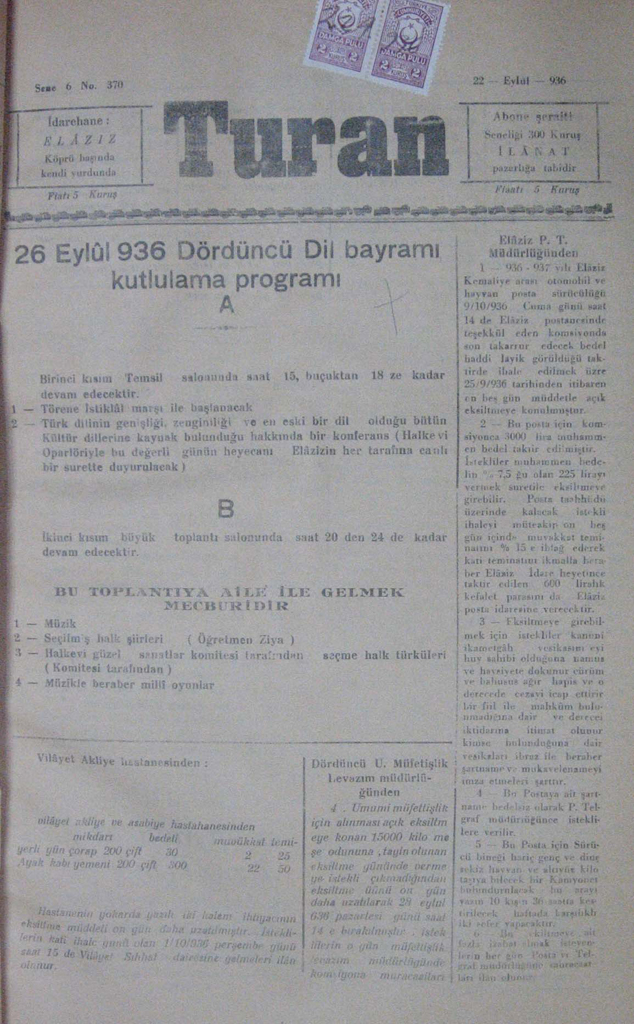 77
