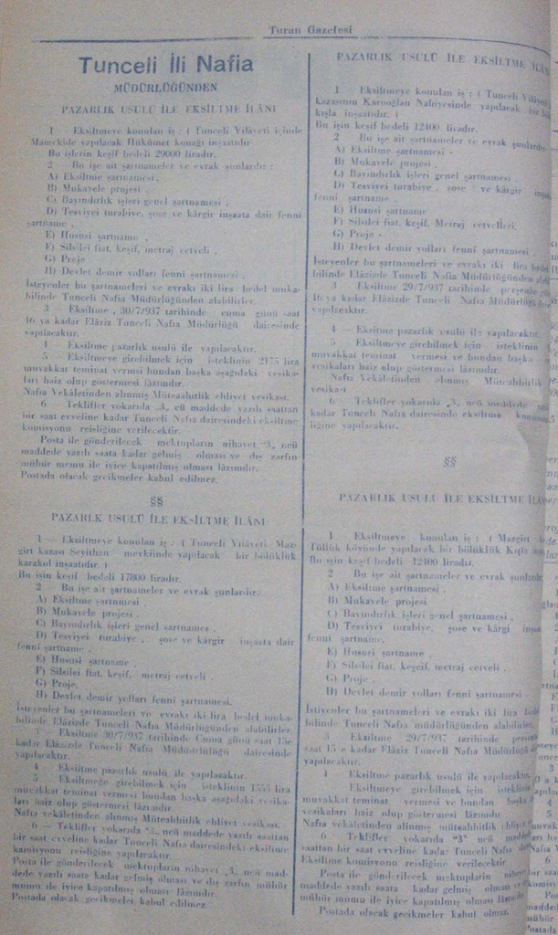 120