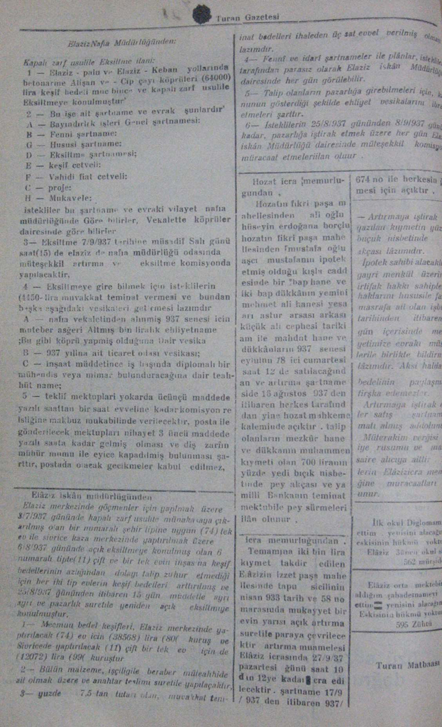 164