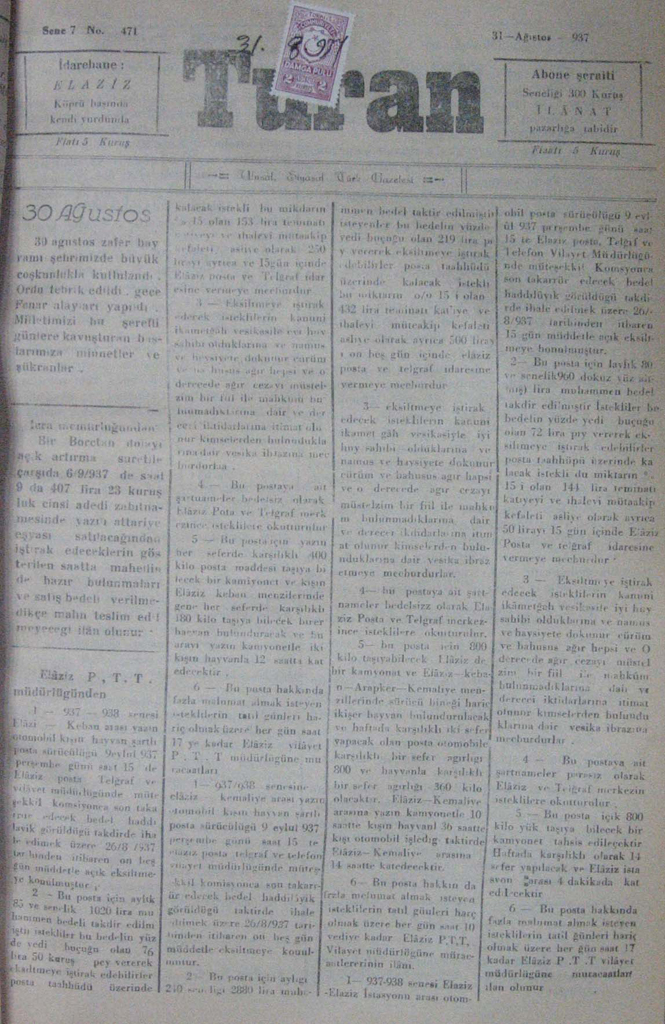 167