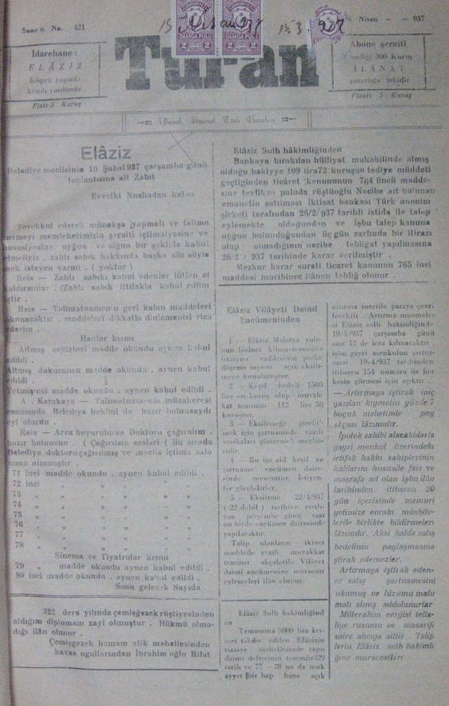 57