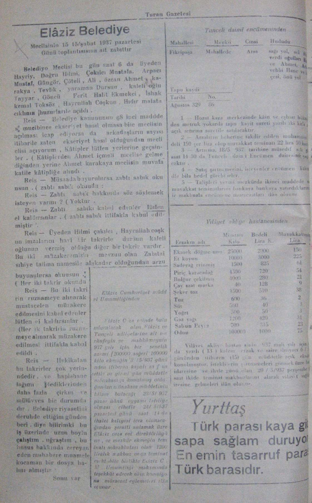 70