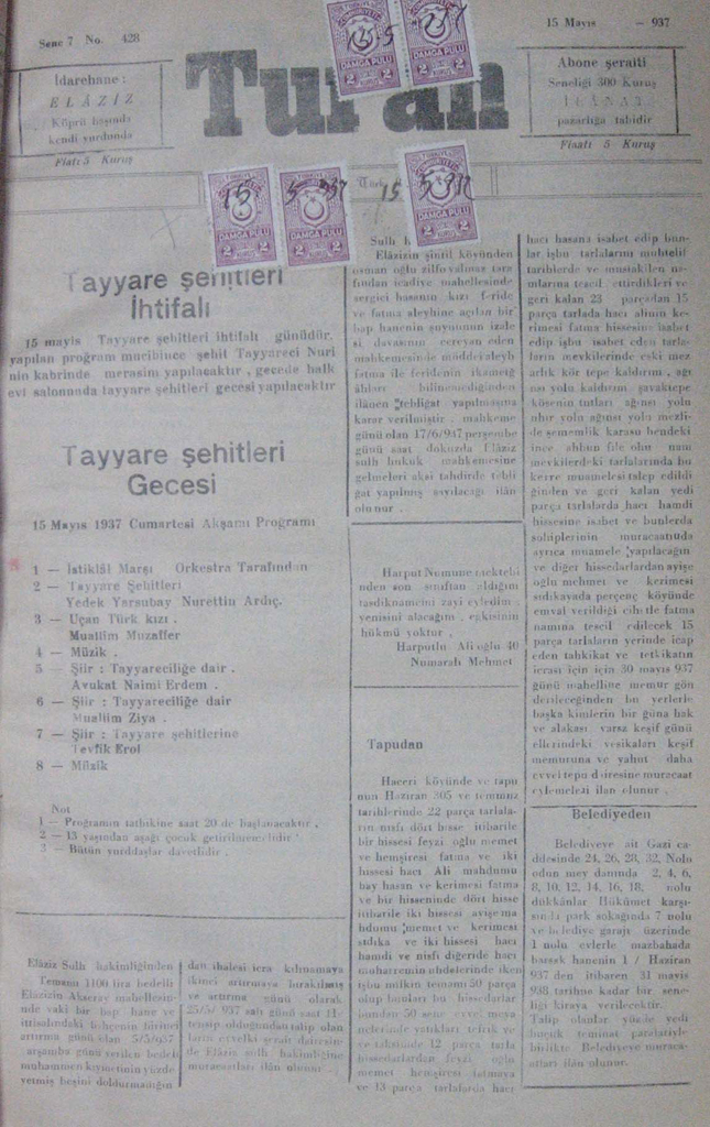 71