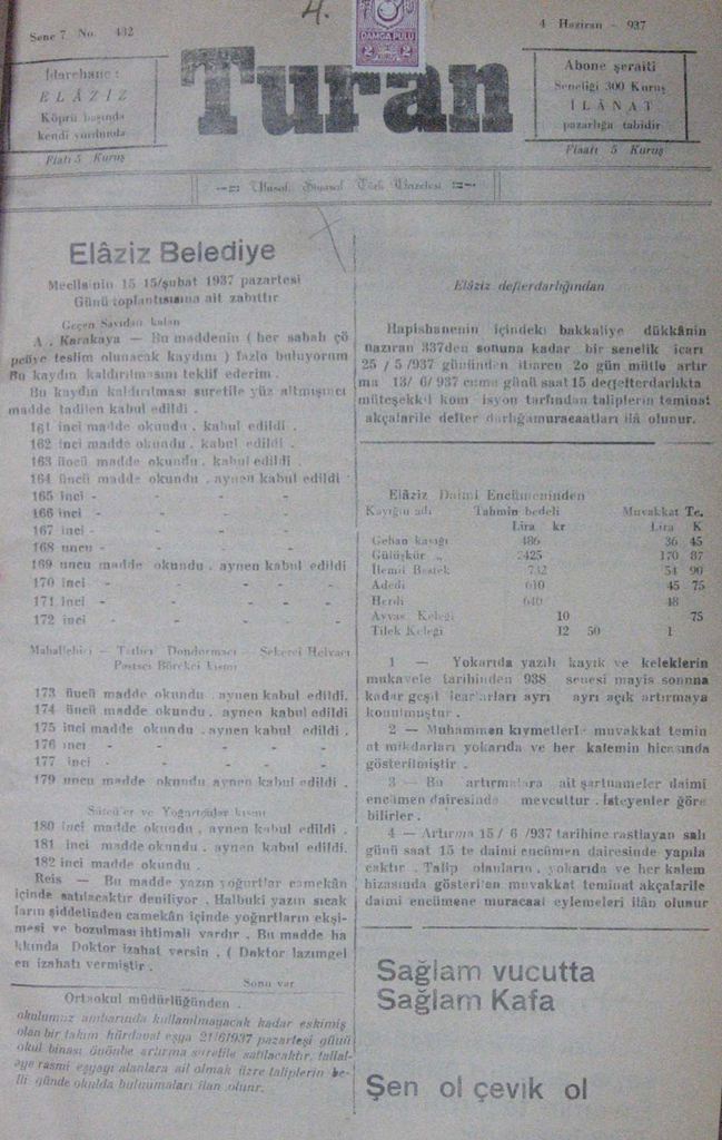 79
