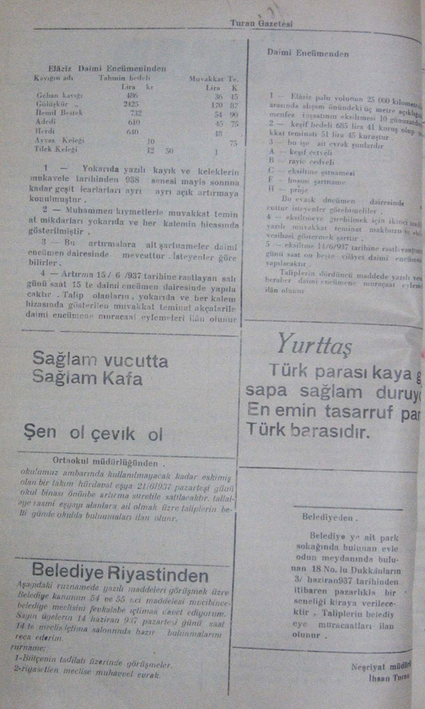 82