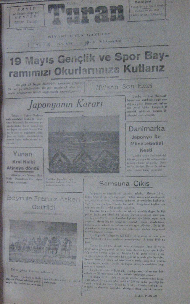 125
