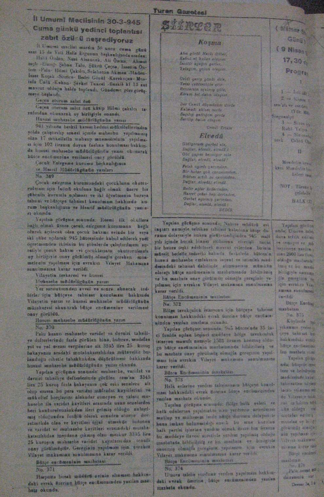 84