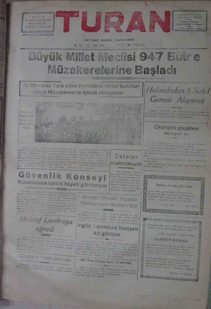 199